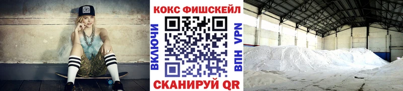 хочу   Верея  KRAKEN ТОР  Кокаин Эквадор 