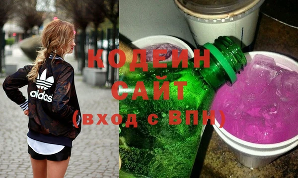 гидра Верхнеуральск