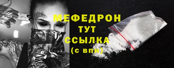 гидра Верхнеуральск