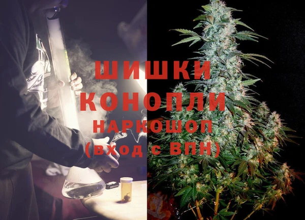 прущая мука Верея
