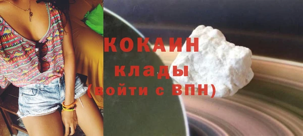 прущая мука Верея