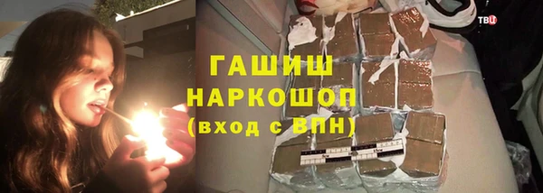 PSILOCYBIN Тихорецк