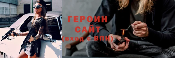 мяу мяу мука Тихвин