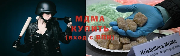 прущая мука Верея