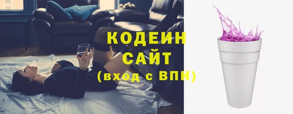 экстази Верхний Тагил