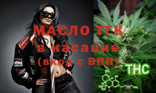 гидра Верхнеуральск