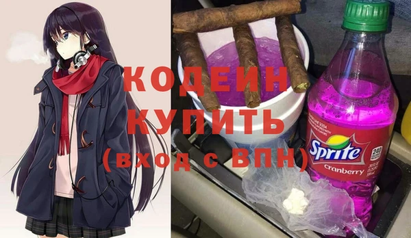 ECSTASY Вязники