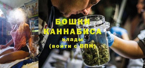герыч Вяземский