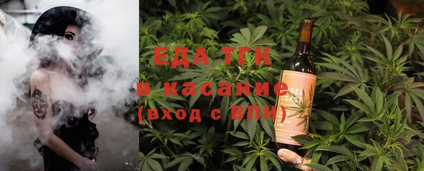 экстази Верхний Тагил