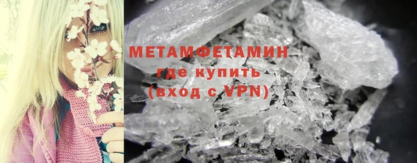 ECSTASY Вязники