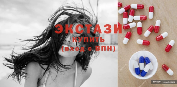 герыч Вяземский