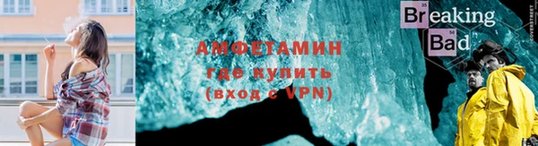 экстази Верхний Тагил